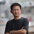 易建新(中國作家協會會員) 易建新(中國作家協會會員)