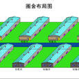 EM原液 EM原液