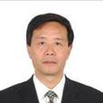 李相如(教授) 李相如(教授)