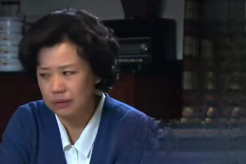 盧雪華(年代愛情劇《幸福在哪裡》中的角色) 盧雪華(年代愛情劇《幸福在哪裡》中的角色)