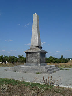 英國建立的巴拉克拉瓦英雄紀念碑