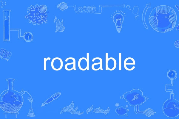 roadable roadable