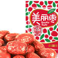 珍珠棗 珍珠棗