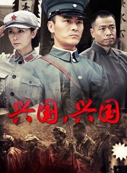 董春輝(中國內地男演員) 董春輝(中國內地男演員)