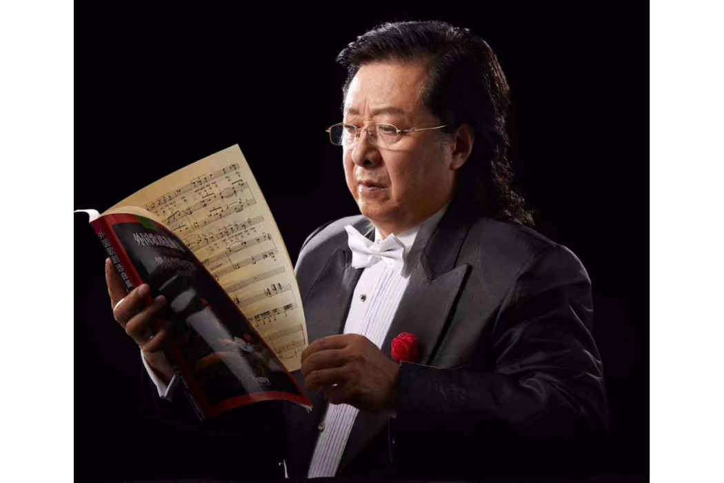 教師頌(趙國強演唱的歌曲) 教師頌(趙國強演唱的歌曲)
