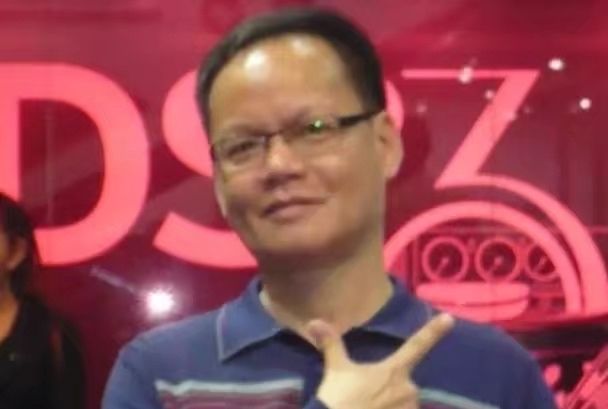 游仁堂