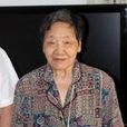 李剛(葉劍英元帥夫人) 李剛(葉劍英元帥夫人)