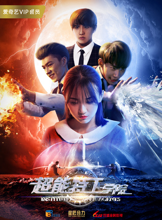 卜冠今 卜冠今