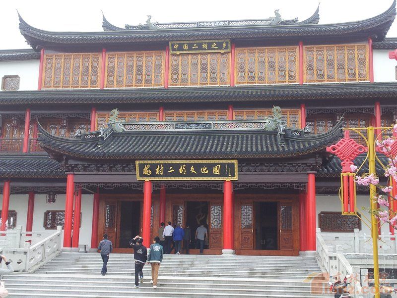 尚梅村(湖州市安吉縣杭垓鎮下轄村) 尚梅村(湖州市安吉縣杭垓鎮下轄村)