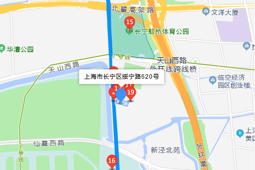 綏寧路620號 綏寧路620號
