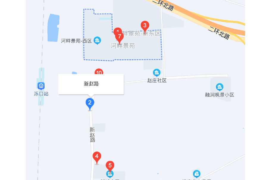 新趙路300 新趙路300