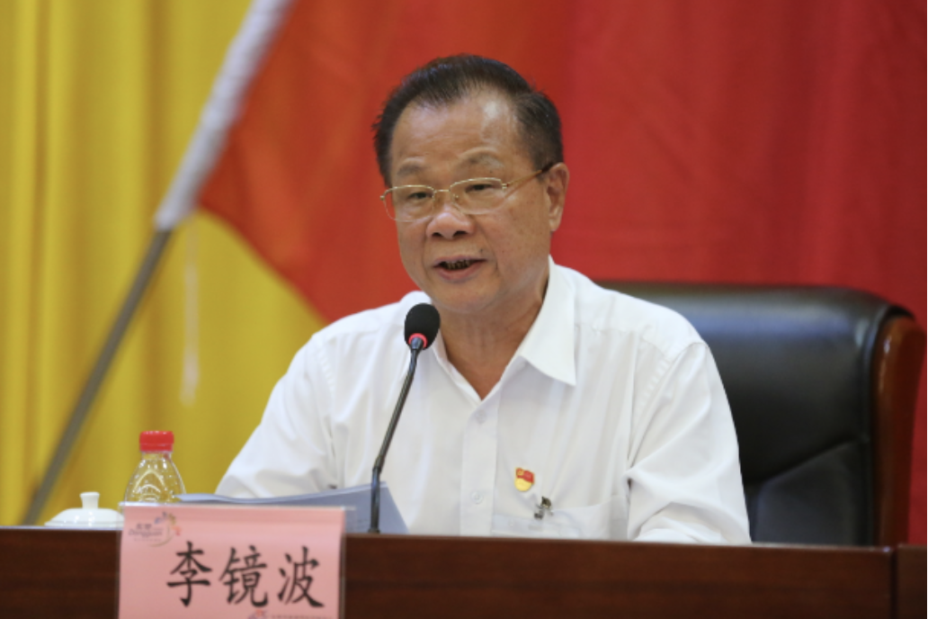 李鏡波(東莞東華實業有限公司副總經理) 李鏡波(東莞東華實業有限公司副總經理)