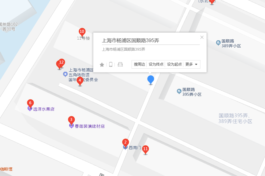 國順路395弄 國順路395弄