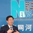 李強(河北工業大學黨委書記) 李強(河北工業大學黨委書記)