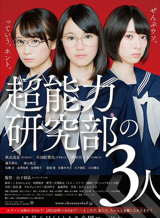 乃木坂46 乃木坂46
