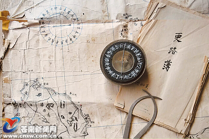 更路傳奇 更路傳奇