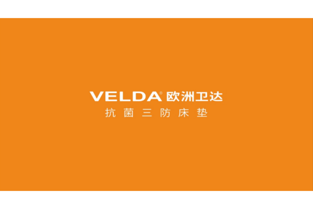 Velda Velda