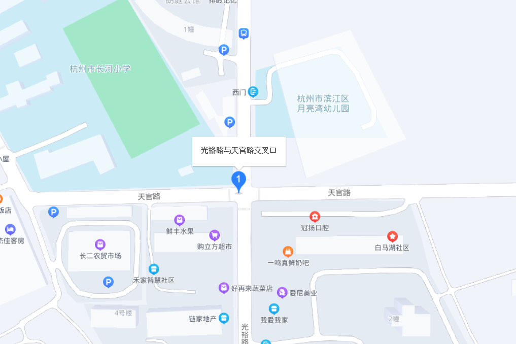 光裕路(杭州市道路)