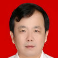 徐業志