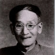 顧錫軒 顧錫軒