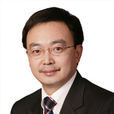 馬驍(西南財經大學黨委常委、副校長) 馬驍(西南財經大學黨委常委、副校長)