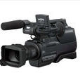 sony HVR-HD1000C sony HVR-HD1000C