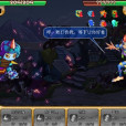 疾影猴 疾影猴