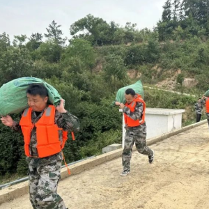 葉灣水庫