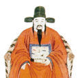 宋纁 宋纁
