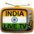 印度電視直播