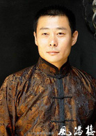 風滿樓(2004年張敏吳奇隆主演電視劇)