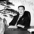 趙恩龍 趙恩龍
