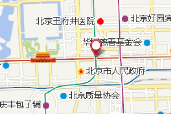 東單二條 東單二條