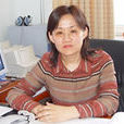 張曉傑(齊齊哈爾醫學院副院長) 張曉傑(齊齊哈爾醫學院副院長)