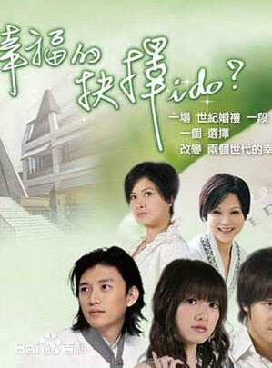 邵美琪 邵美琪