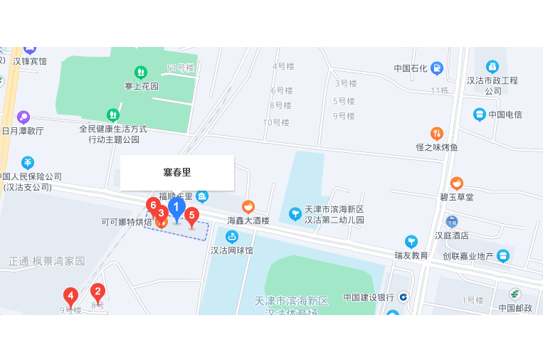 寨春里 寨春里