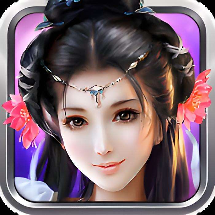 天劍小師妹 天劍小師妹