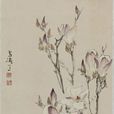 玉蘭雙雞 玉蘭雙雞