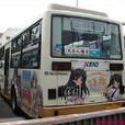 車體藝術 車體藝術