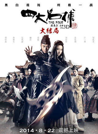 許建 許建
