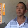 吳旭(儀隴縣思德國小鄉村教師) 吳旭(儀隴縣思德國小鄉村教師)