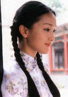 人間四月天(2000年曾念平執導言情劇)