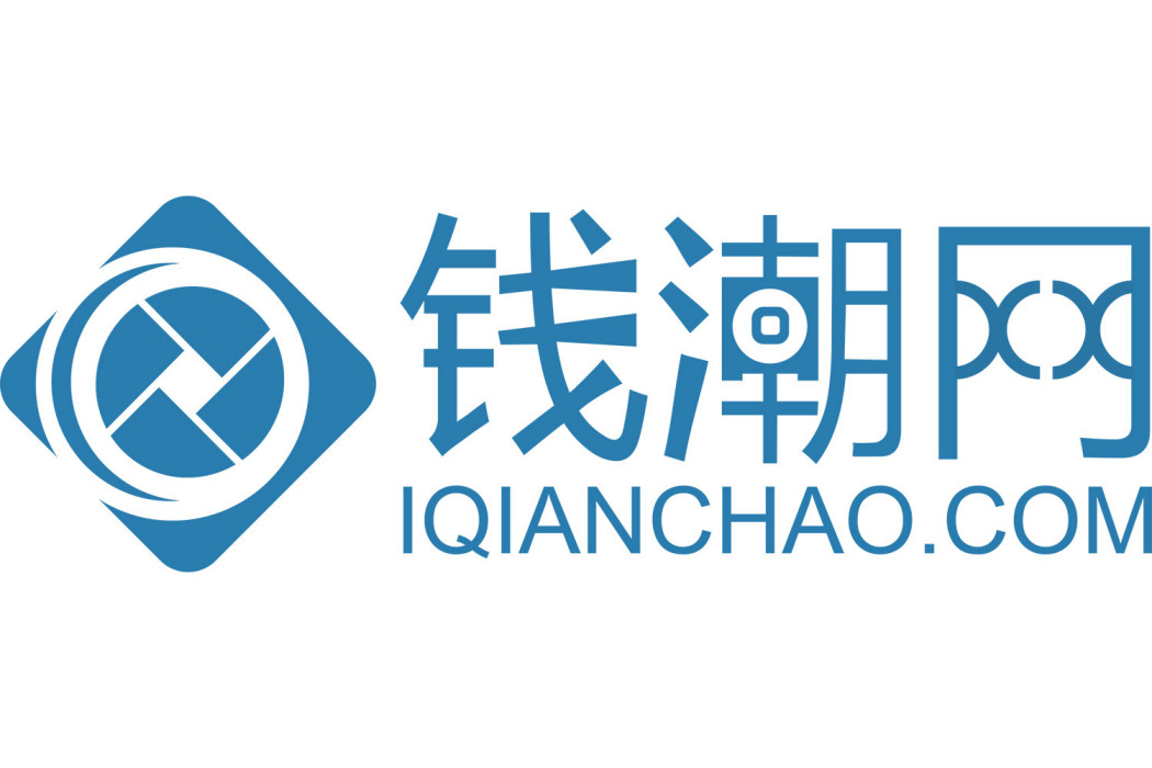錢潮網 錢潮網