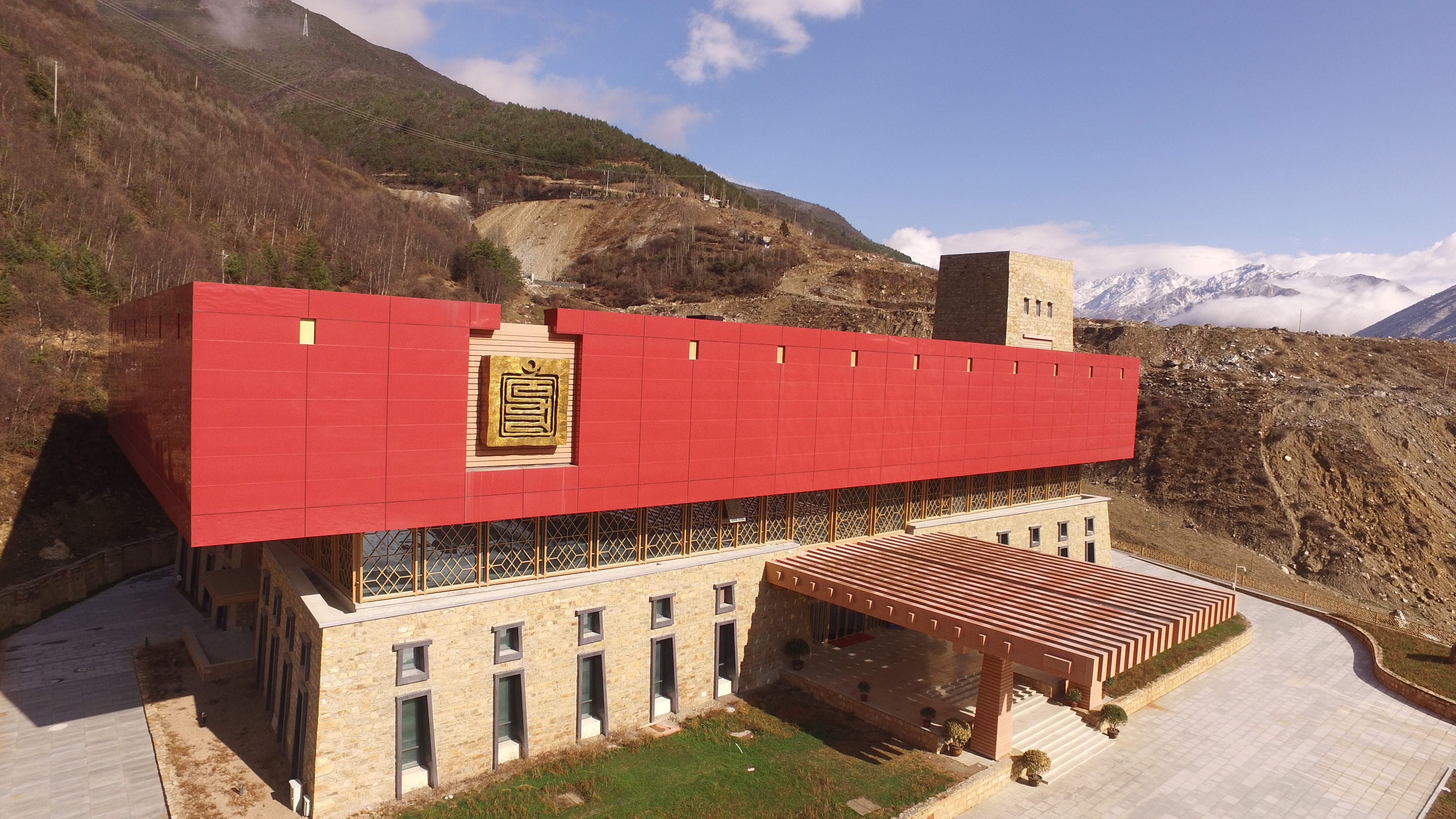 甘孜藏族自治州博物館