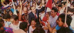 卡爾德隆當選總統（1990年）