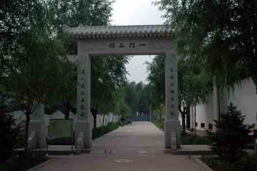 瀋陽三農博覽園內景點