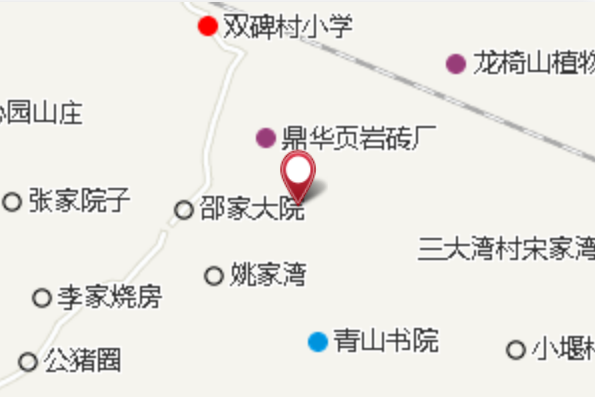 九倒拐