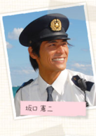 離島晴空