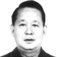 吳鑫基 吳鑫基