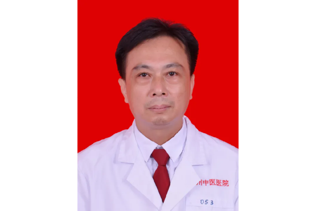 柯繼雄 柯繼雄